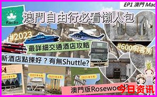 云南大理旅游攻略自由行最佳路线