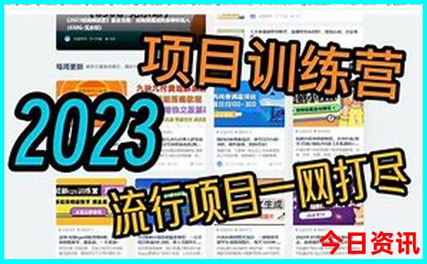 广安必去十大旅游景点